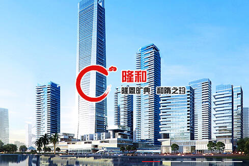 八步建站-广州隆和通信科技有限公司